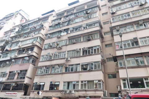 Luen Wo Apartments Executive Homes
