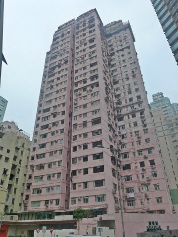 Hong Kong Kam Kin Mansion Caine Road