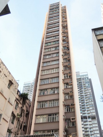 File:HK 西營盤 Sai Ying Pun 高街 76-78 High Street 恆陞大樓 Hang